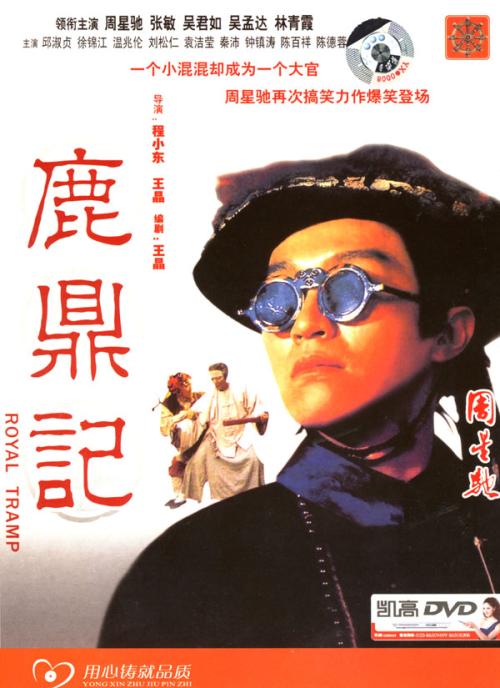 没有学位证考研有影响吗